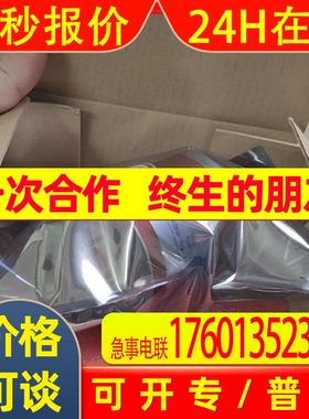 TR帝尔编码器CMV58M-00002  RELECTRONIC现货顺丰包邮实物议价