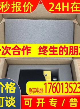 康耐视工业相机IS7600M-363-50坚固耐用性 全新原装现货实拍