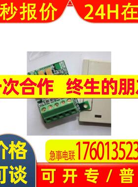 通讯板FX3U/3G/1N/2N-485/422/232/CNV USB-BD 2AD 1DA-BDADP