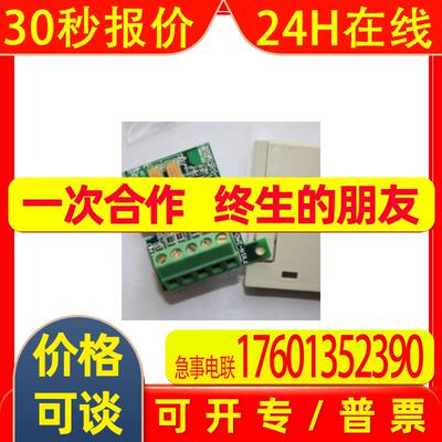 通讯板FX3U/3G/1N/2N-485/422/232/CNV USB-BD 2AD 1DA-BDADP