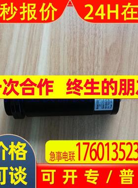 S50LTSF国产同轴双激光瞄准在线式红外测温仪0~1300