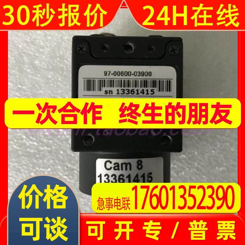 TRIOPTICS  97-00600-03900 Flea2  FL2-03S2M -实拍图 现货议价