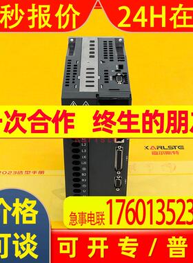 全新原装DA180-S5R0SG0 DA180A-E-6R0-S-2英威腾invt伺服驱动器