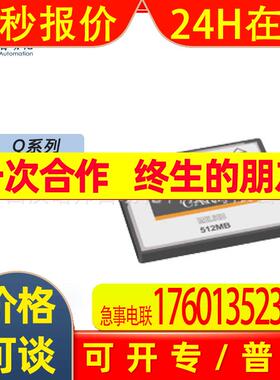 QD81MEM-1GBC原装 库存全新Mitsubishi/三菱Q系列输入模
