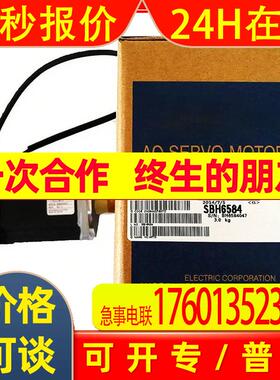 中惯量中功率电机HC-SFS353 HC-SFS352G1H_1/6