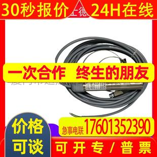 X1T 4100 巴士德 038 036 GE175 0409