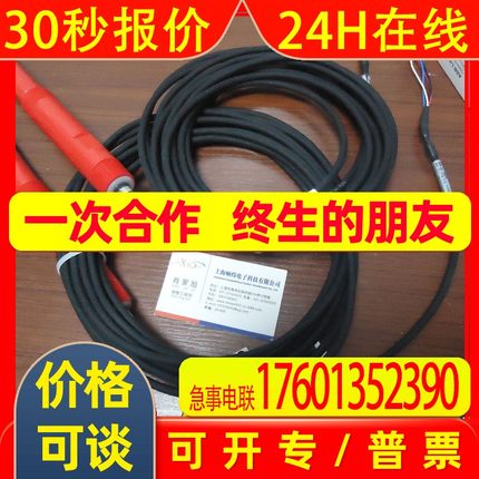 ABB电极ABB电导率仪/AX41010001/AC220V