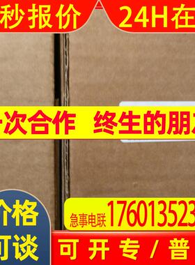 hengstler亨士乐单圈编码器0567158 AC58/0012EF.47PBV