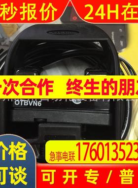 邦纳OTBVN6/OTBVP6/OTBVR81触摸光电启动按钮 BANNER原装现货