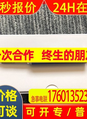 接近传感器GXL-15FU-15FUB-15HU-15HUB-15FUI-15FUIB-15HUI