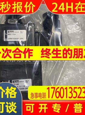 日本TAIYO气缸10Z-3FA20N75-AE2议价