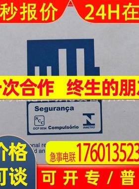MTL5573安全栅全新原装价格优惠其他型号大量现货需要的咨询