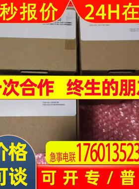 IS7802M-363-50出售 美国COGNEX康耐视工业相机 议价