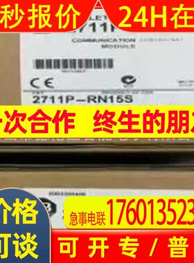 25a-d013n104 AB罗克韦尔523变频器现拍优惠议价