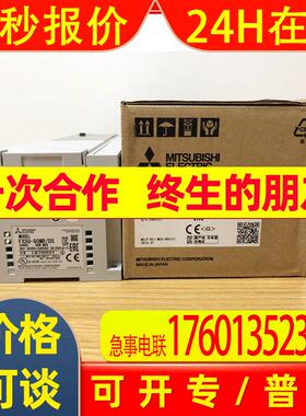 FX5-C32EX/DSPLC模块FX5-C32EX 输入模块FX5-C32EX/DS