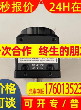 CA-H2100M  CA-HL02MX  CA-HS200C CA-HX200M CA-H200MX CA-H500C