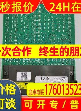 ABB现货IMSED01 ABB卡件IMSED01控制子模件