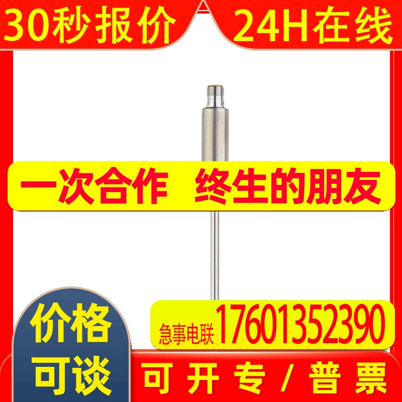 IFM TA2435 2437 2445 2447 2603 2613 2633 2643 TAA131 TAA431