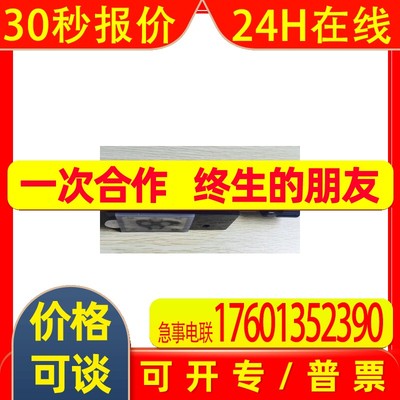 台湾ASHON叠加式溢流阀MRV-02P MRV-03P原装供应