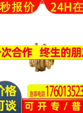 日本SEIBU西部电机执行器LTKD-02议价