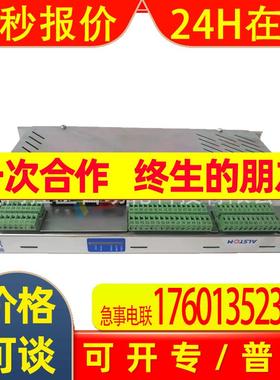 ALSTOM N895609510K N895609010R E32OUT N895609100P控制器议价