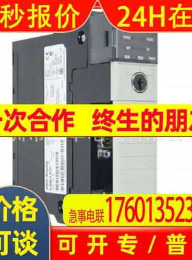 AB PLC 1756-L63 LOGIX5563 CPU模块 现货
