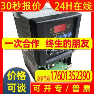 380V 22B 0.4KW AB变频器 罗克韦尔 D1P4N104