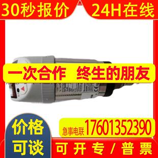 D1T 128 GM80SS ST1 H150SS 巴士德 130 0401