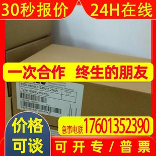 变频器全新包装 E82EV251K2C Lenze 现货议价 伦茨 E82EV251
