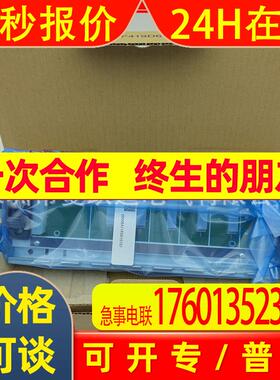PLC基板 R35B R33B R38B R312B R65B R68B R612B 底板模块