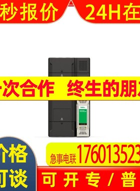 艾默生CT变频器 M702-07401000A10100AB100 全新质保一年