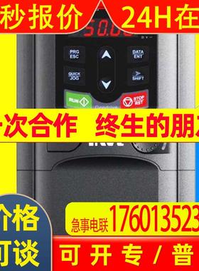 GD200A-090G/110P-4 英威腾GD200A变频器90KW 110KW