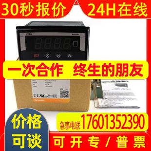奥托尼克斯 MT4W 数字型多功能面板表 Autonics