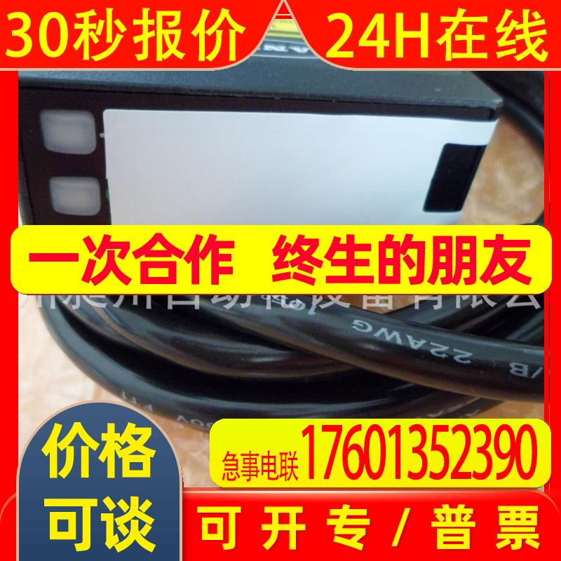 BANNER邦纳 LE250U LE250UQ激光测距传感器全新原装进口 详询