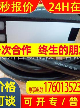 BANNER邦纳 LE250U LE250UQ激光测距传感器全新原装进口 详询