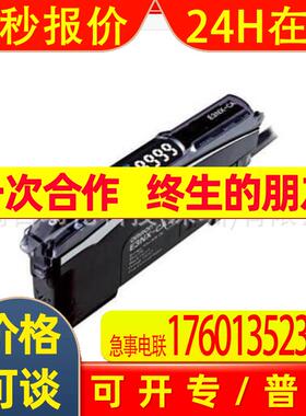 日本OMRON传感器E32-ZT22B 2M议价