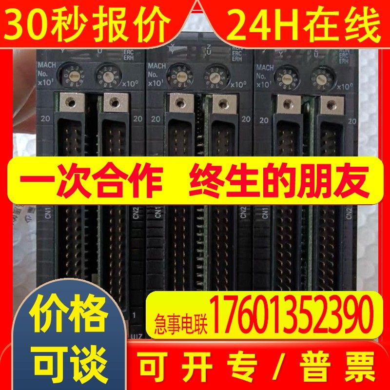 OMRON XS2F-D421-G80-F D422-D80-F D422-G80-F XS5W-D421-D81-F