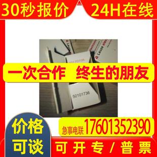 50117692开关 Leuze对射光电传感器接收LE5 现货劳易测