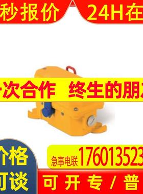 Wilkes & McLean抑制器WM-3056-50BSP原装