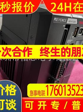 XG-X1200 XG-8000 XG-7501P 图像处理系统/图像传感器控制器 询价
