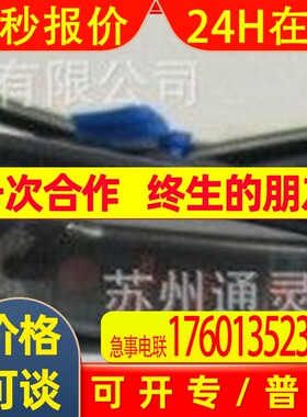 OMRON光电开关E3X-NA11V E3X-HD41 E3X-HD11 E3X-HD11-FCN