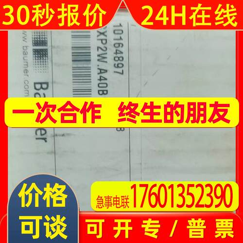 特价供应KJ3241X1-BA1 VE4002S1T2B5 KJ3204X1-BA1