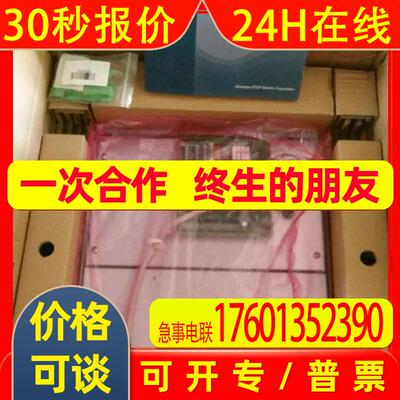 全新新时达电梯变频器一体机AS380 4T0055原装质保一年