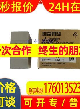 AX80EAX80E逆变模块