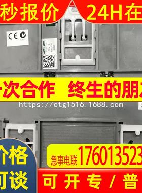 *MS-FEC2611-0 MS-IOM4711-0 江森控制器 原装现货议价