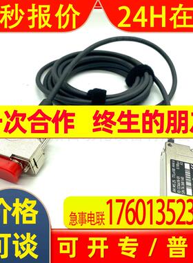 AK ERA4480 14000 03S12-H2 ID621952-14海德汉原装读数头编码器