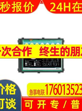 GT25-12PSCC GT25-12PSGC GT20-08PCO三菱触摸屏