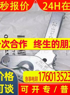美国 DESTACO迪斯泰克夹具夹钳8PW-123-1