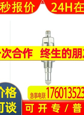 IFM LMC502 LMT100 102 104 01A 03A 04A 105 121 191 192 LMT194