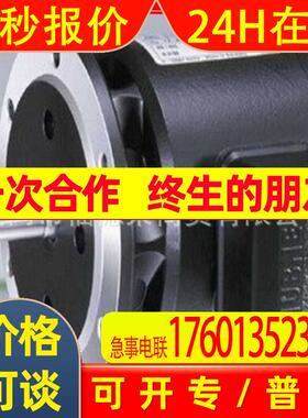 德国HUBNER霍伯纳编码器POGS90 DN 2048 R